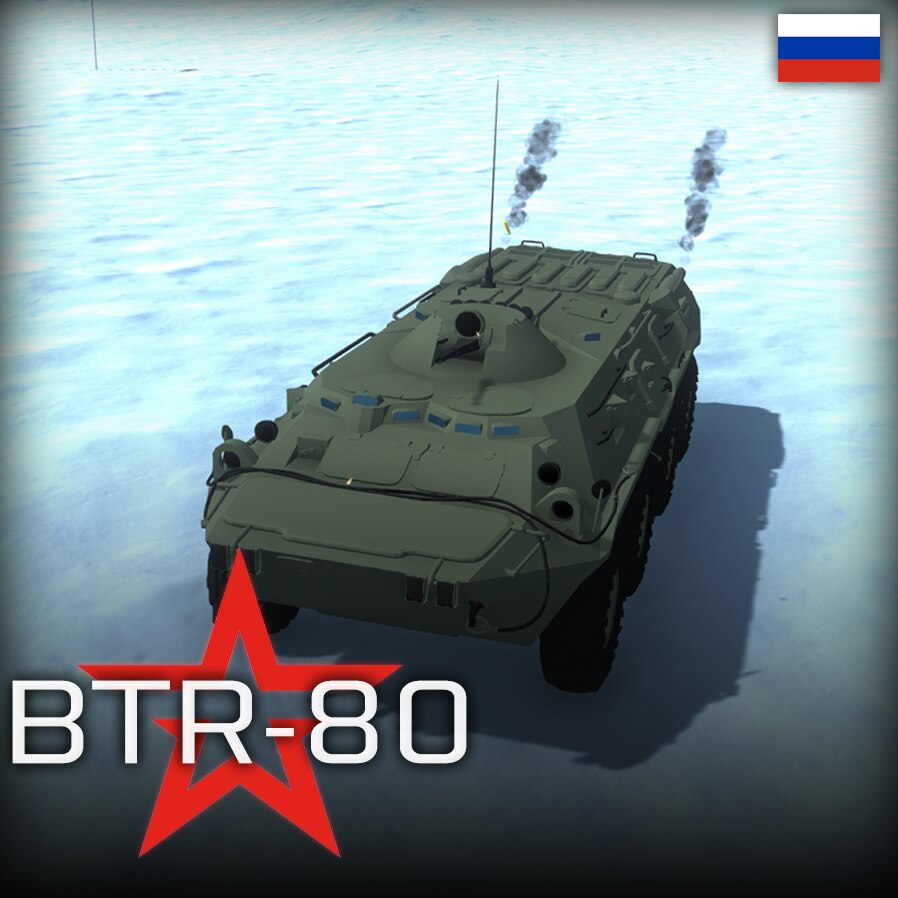 BTR80